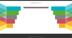 Desktop Screenshot of hagi-kankou.com